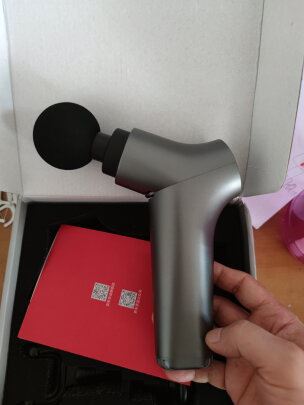 京东京造JZJM-S5F颈椎按摩器体验怎么样?是否还行!