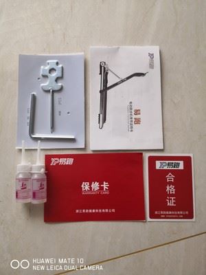 华为运动健康生态款易跑家用跑步机怎样?用后一周告诉大家实情感受