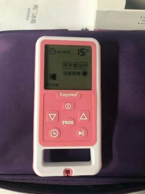 盆底肌修复仪缩阴产后家用恢复仪怎么样？不吹不黑讲一讲性价比