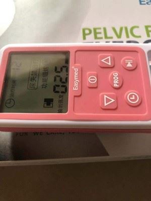 盆底肌修复仪缩阴产后家用恢复仪怎么样？不吹不黑讲一讲性价比