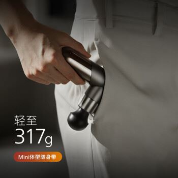 飞利浦PPM5101G质量真没问题，后悔没早买？