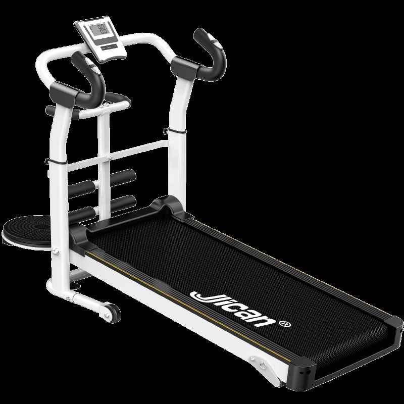 家用折叠减肥静音小型简易跑步机怎样?真实调查报告，不看 图