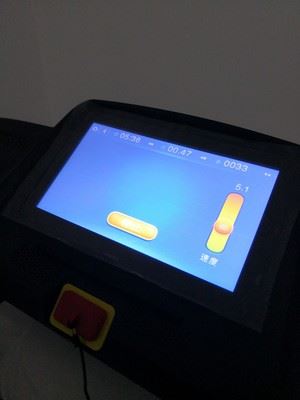 震撼AD跑步机怎么样?【优缺点】内幕透露