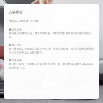 Keep21100175跑步机靠谱吗？体验一说真实感受(keepit跑步机)图1