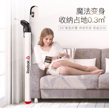 ReebokI-run4.0跑步机靠谱吗？体验一说真实感受