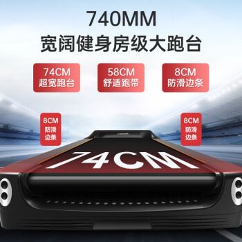 立久佳立久佳(LIJIUJIA)跑步机 家用折叠健身房级运动器材 10.1吋彩屏单功能 电动坡度 JD589 彩单zs靠谱吗？真实评测差么