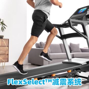 爱康T8.5S跑步机靠谱吗？体验一说真实感受