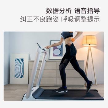 Keep跑步机K1靠谱吗？使用反馈如何(keep跑步机k1和k2)图1