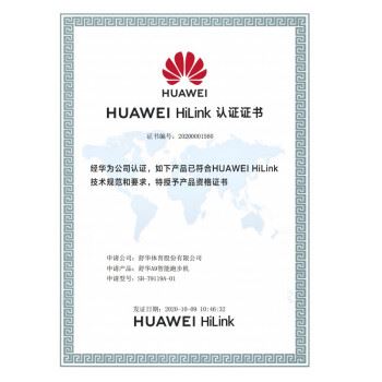 舒华SH-T9119A-01跑步机真实使用感受,真相揭秘入手感受