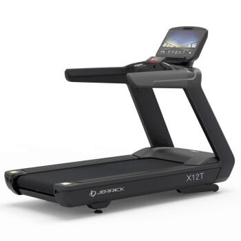 捷利克X12T跑步机怎么样质量大揭秘！