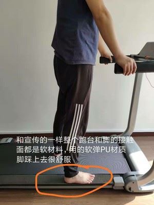 【详情真实评测】宏太跑步机怎么样