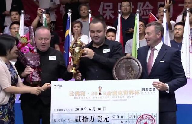 2019斯诺克世界杯圆满落幕，苏格兰夺冠