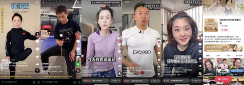 不运动就白宅了，抖in新风潮 | 宅家运动健身季 为宅家生活加点料 图