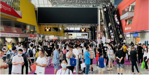 元宇宙思维即将取代互联网思维，5月鸿威元宇宙生态博览会诚邀您参与探讨新思维 图